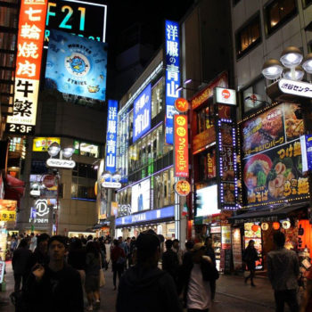 Japan – Lifestyle – Shibuya Crossing at night